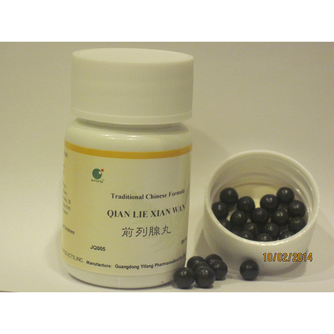 E-Fong Qian Lie Xian Wan - Prostate Gland Pills, 200 Pills