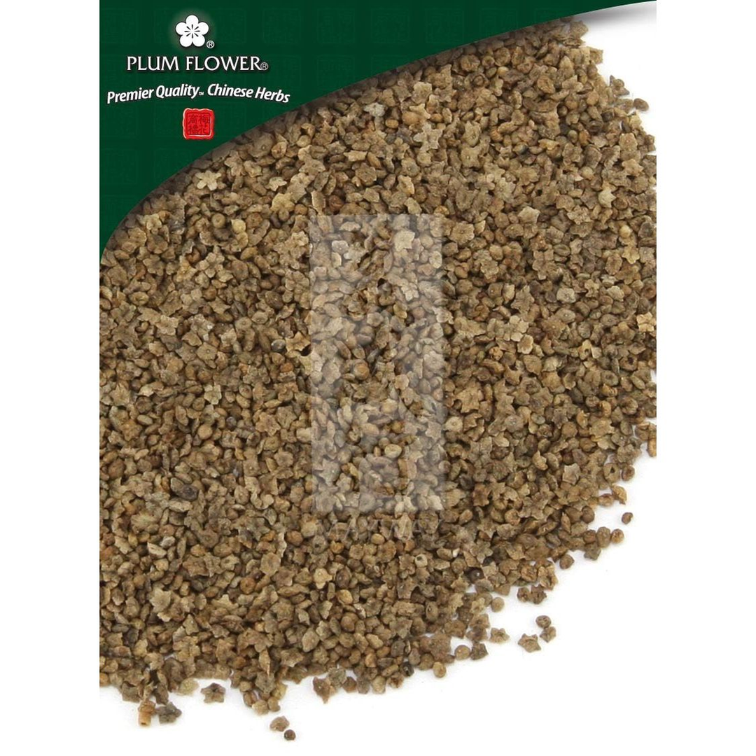 Di Fu Zi, unsulfured Kochia scoparia fruit Plum Flower500 g/bag