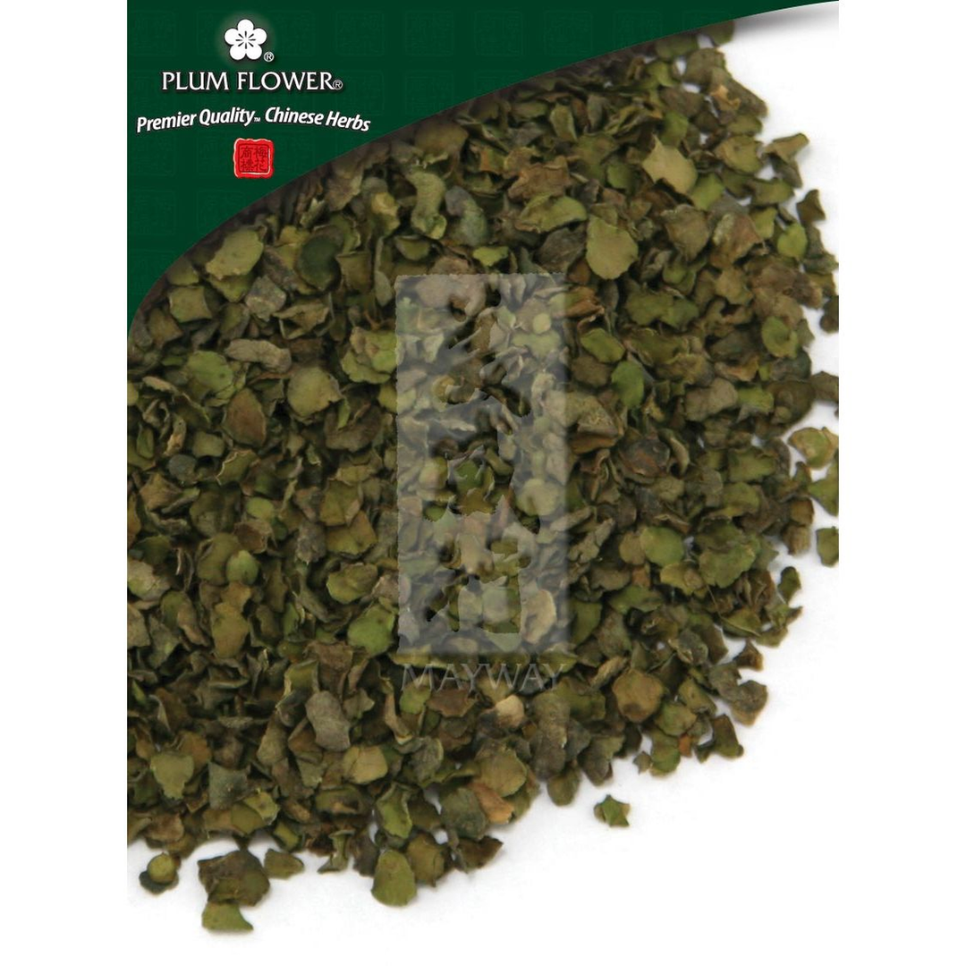 MayWay / Plum Flower Fu Ping powder, unsulfured / Default Title