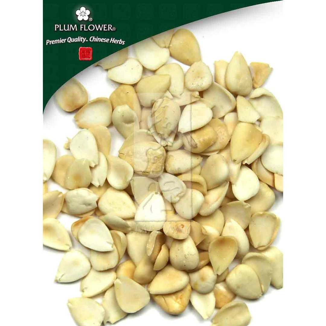 MayWay / Plum Flower Xing Ren (ku) extract powder / Default Title