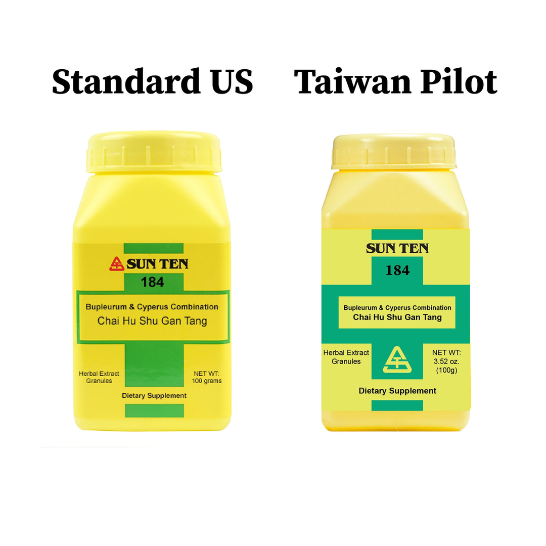 Sun Ten Chai Hu Shu Gan Tang | Bupleurum & Cyperus Combination Granules | 柴胡疏肝湯 / Default Title