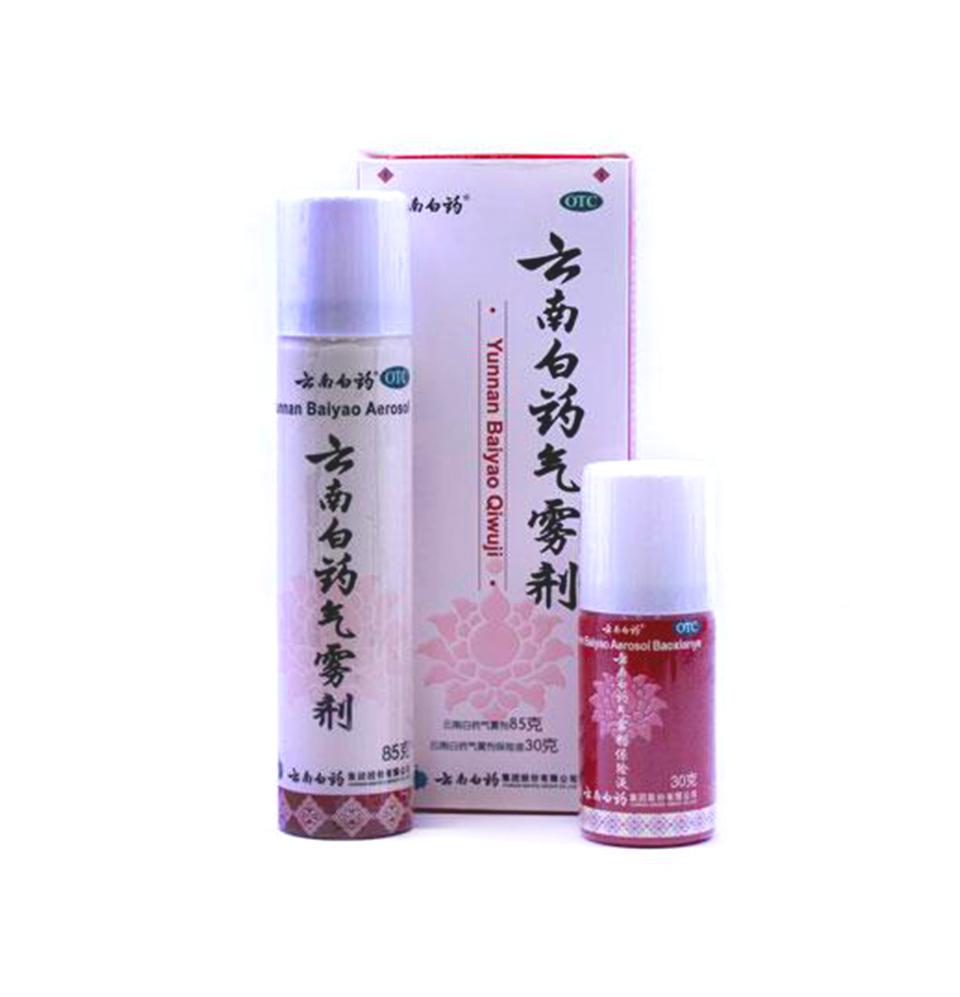 Kan Herb Essentials Blood's Palace 60 Tablets