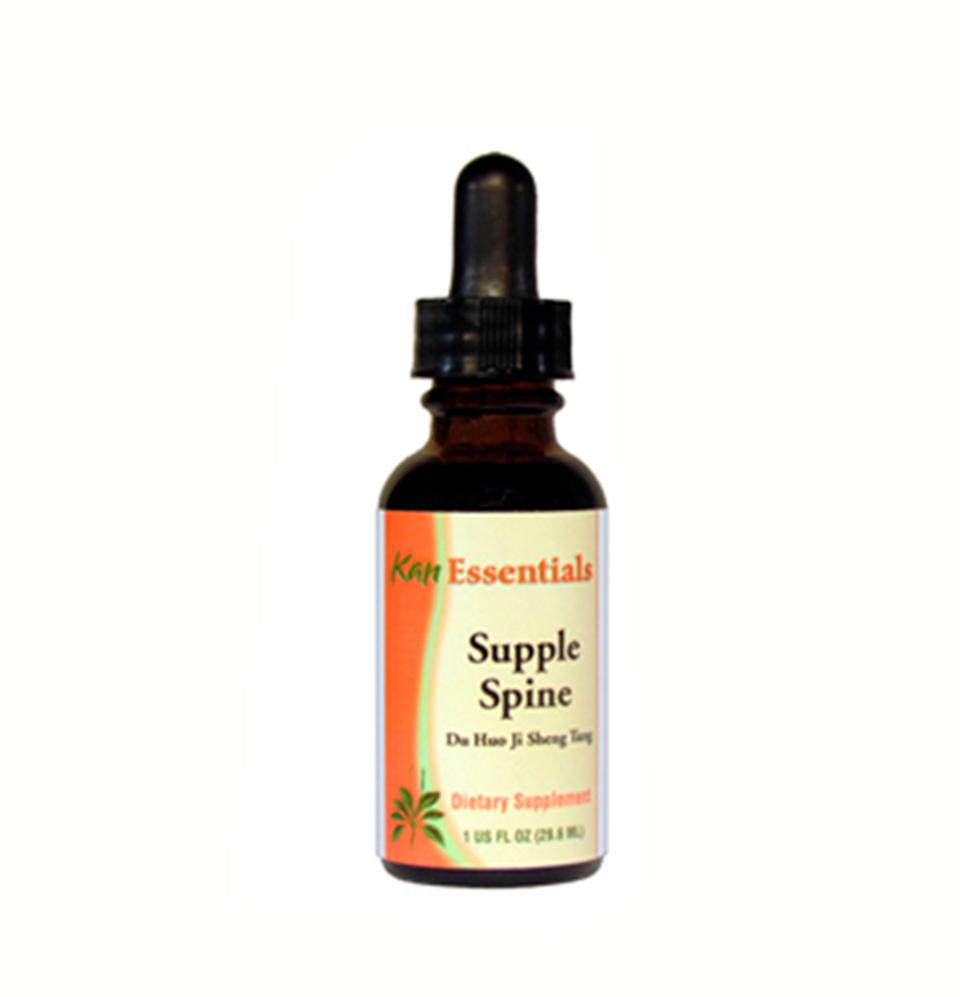 Kan Herb Essentials Spine Lithe 8 Ounce
