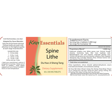 Kan Herb Essentials Spine Lithe 60 Tablets