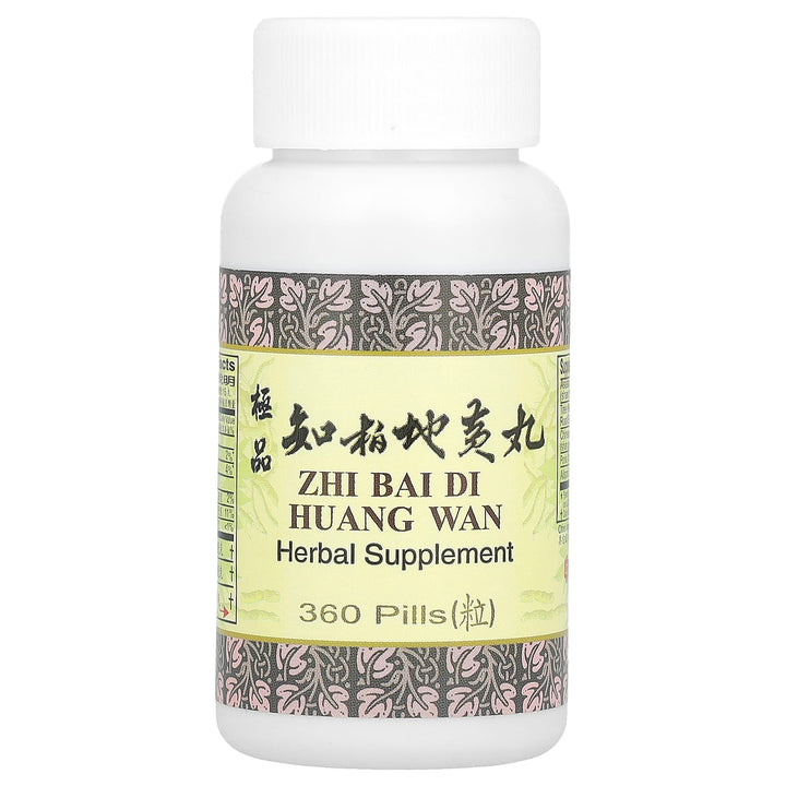 NuHerbs Herbal Times Jia Wei Xiao Yao Wan 360 Pills