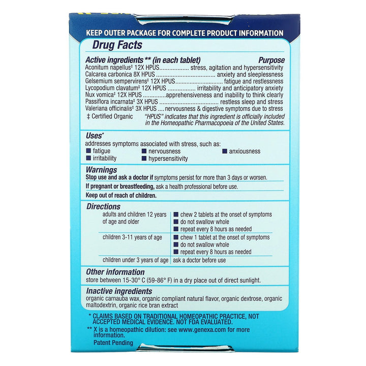 Genexa Stress Relief Vanilla Lavender Flavor 60 Chewable Tablets