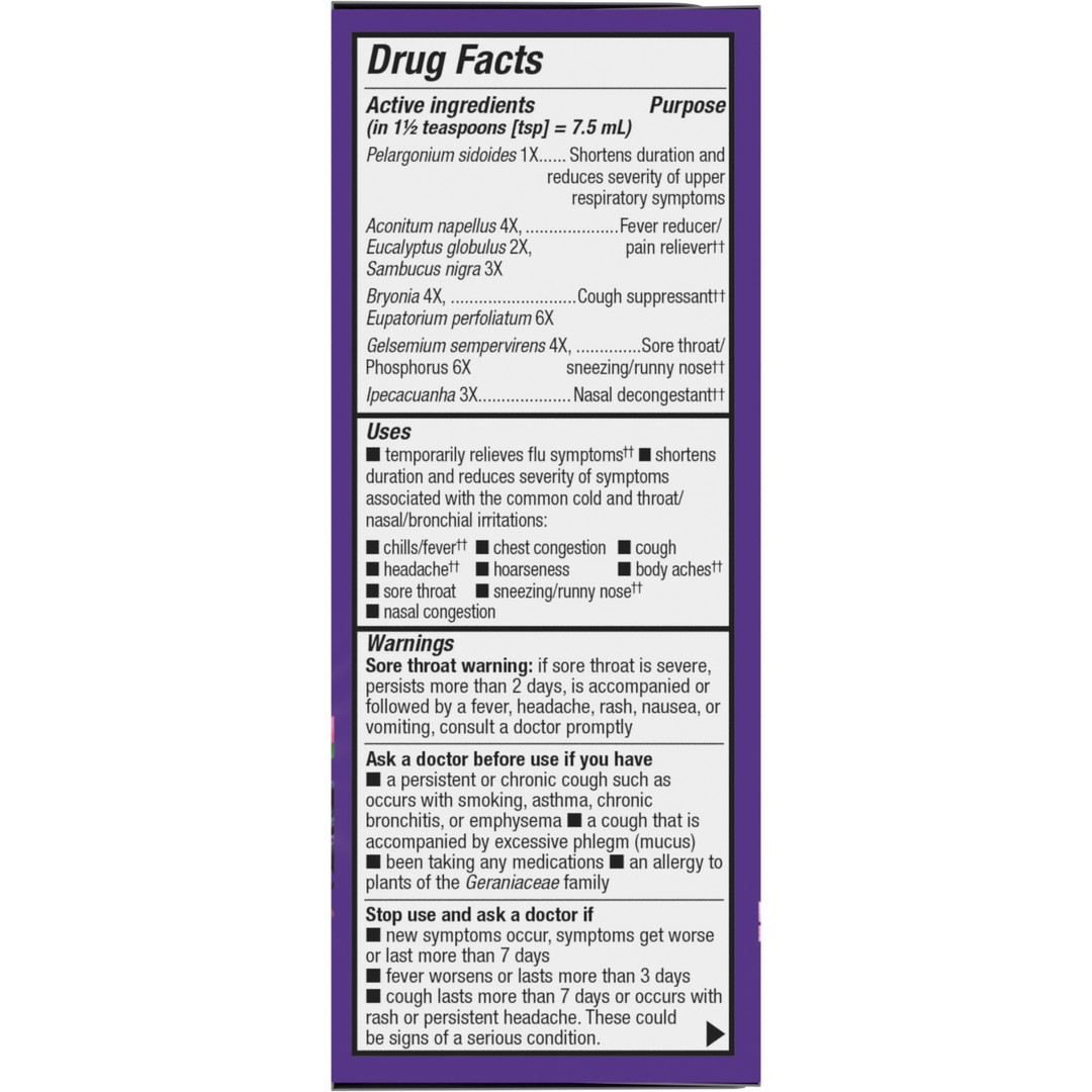 Nature's Way Sambucus Organic Elderberry Syrup 4 fl Oz(15796)