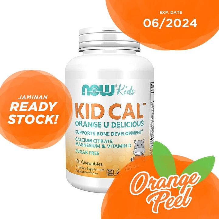 Now Foods Kid Cal Tart Orange 100 Chewables - 1233 - 4 Pack