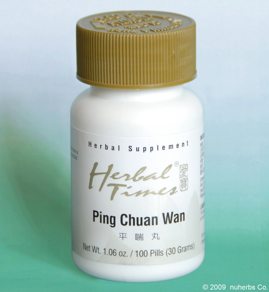 NuHerb Herbal Times Ping Chuan Wan 100 Teapills