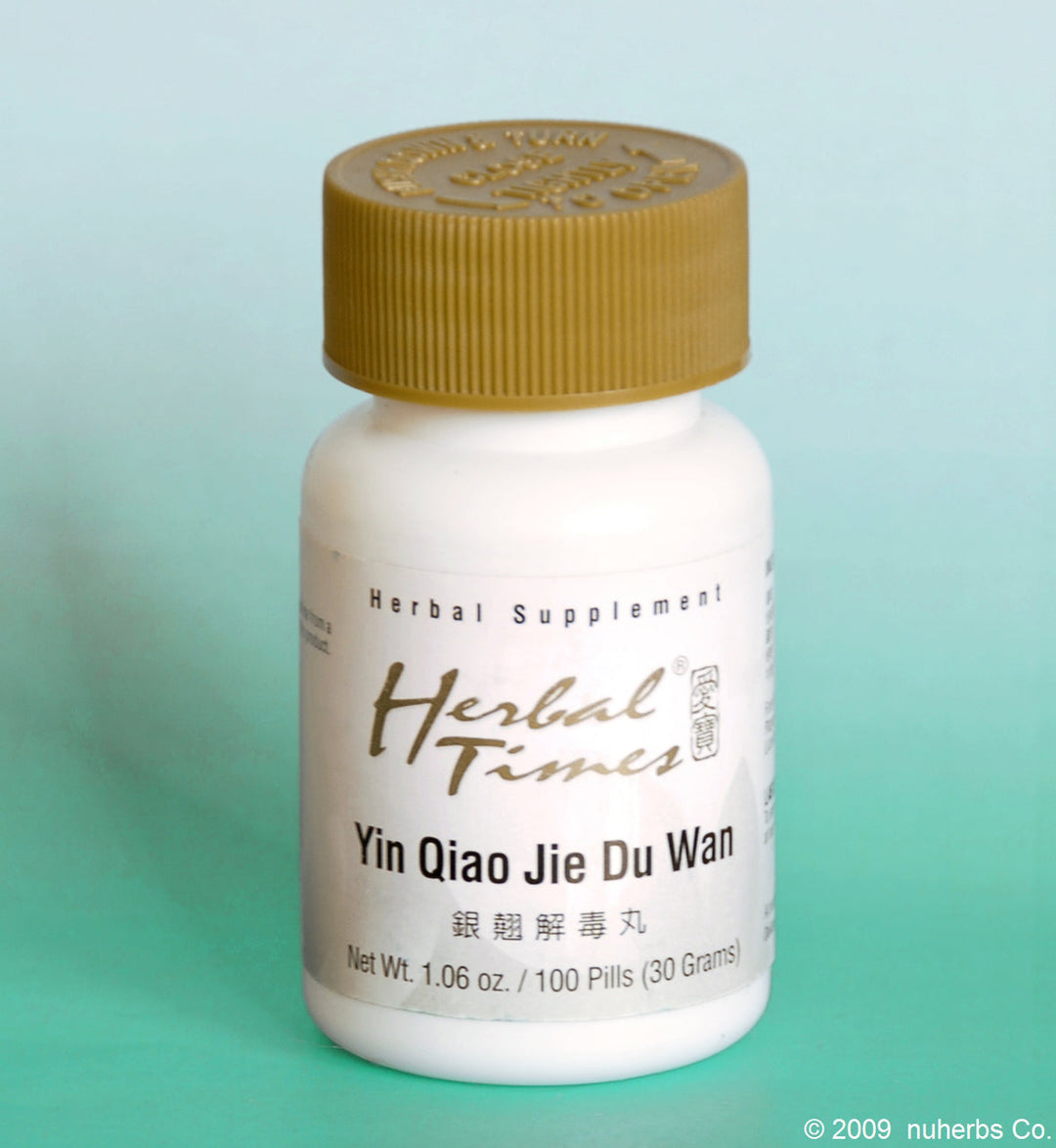 NuHerb Herbal Times Kang Gu Zeng Sheng Wan 100 Teapills