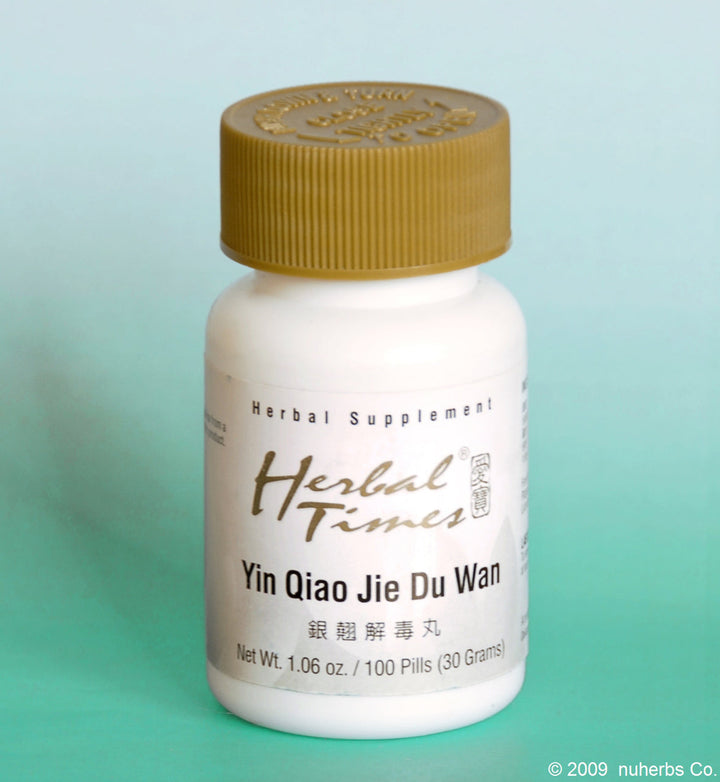 NuHerb Herbal Times Kang Gu Zeng Sheng Wan 100 Teapills