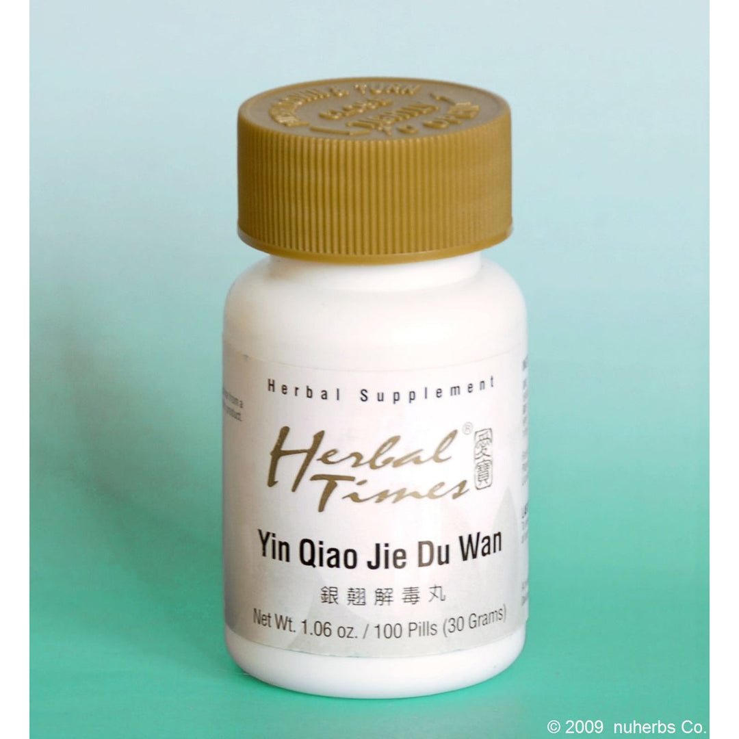 NuHerb Herbal Times Wu Pi Wan 100 Teapills