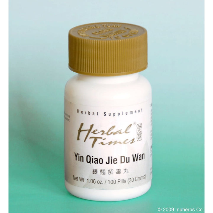 NuHerb Herbal Times Wu Pi Wan 100 Teapills