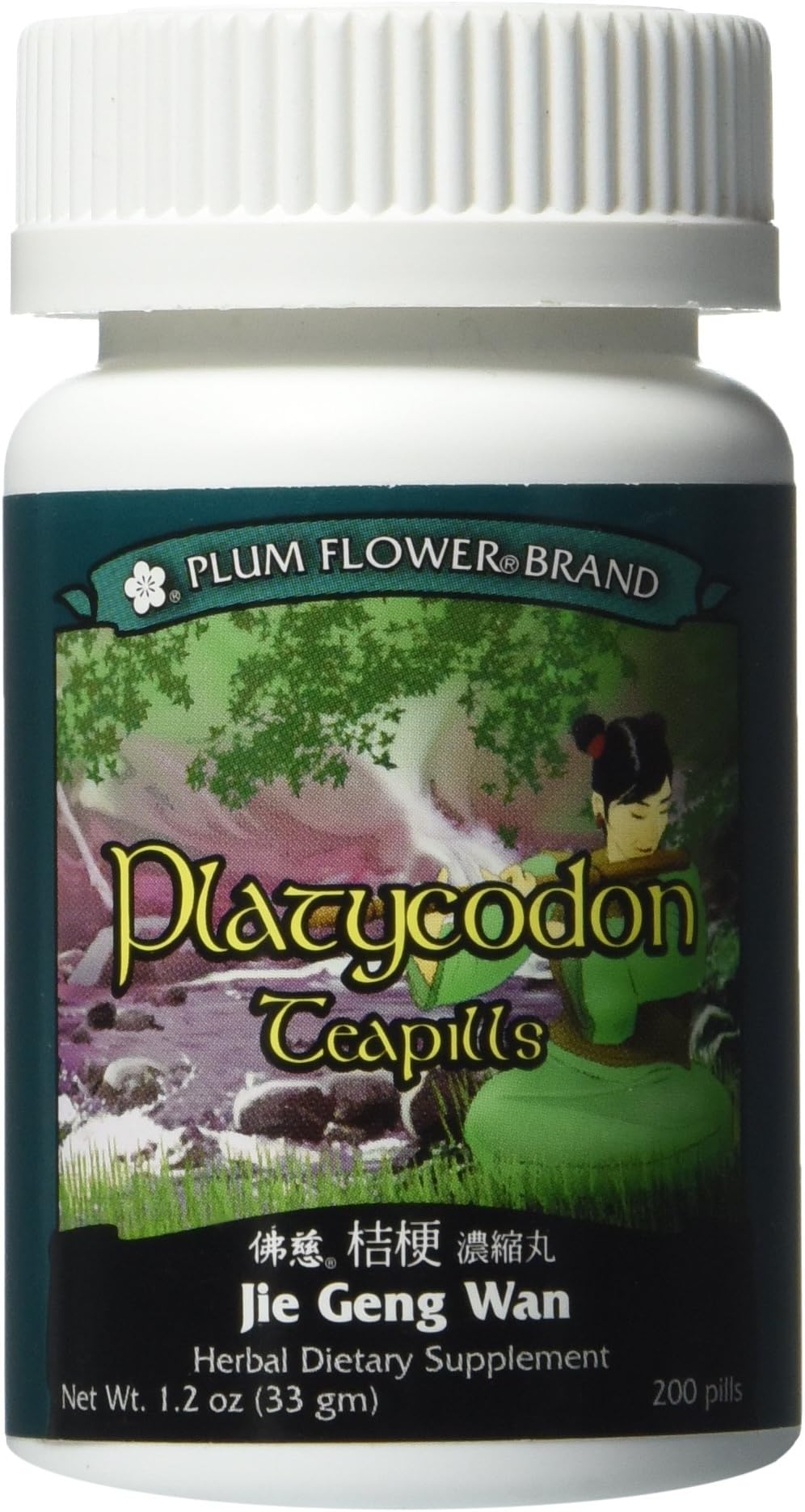 Jie Geng Wan, Platycodon Teapills, 200 ct, Plum Flower by MayWay