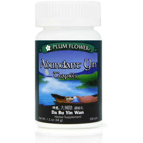 Mayway Abundant Yin Teapills Da Bu Yin Want 200 Pills/Bottle Plum Flower (3-Pack)Q