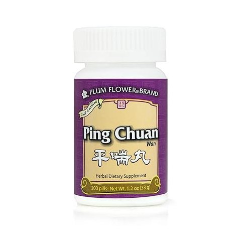 Plum Flower Ping Chuan Wan-MW3979
