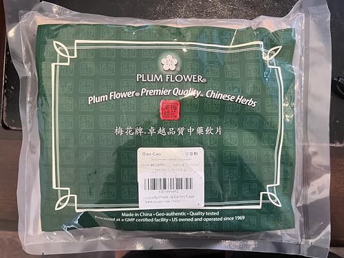 Plum Flower Licorice Root Powder / Gan Cao / Glycyrrhiza Uralensis, 1.1lb or 500g Bulk Herb Powder by MayWay