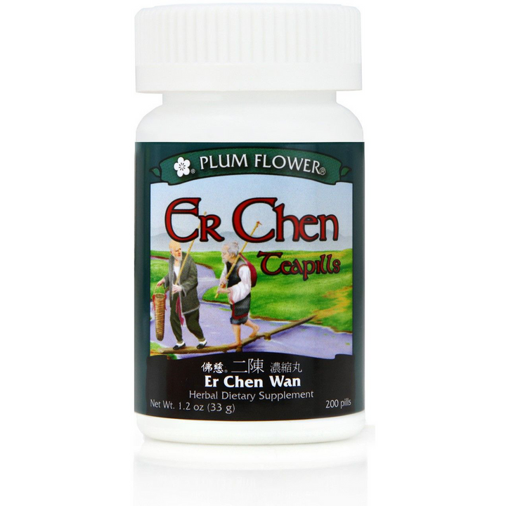 Er Chen Teapills (Er Chen Wan), 200 ct, Plum Flower by MayWay