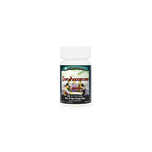Plum Flower Five Ancestors Teapills - Wu Zi Yan Zong Wan, 200 Pills