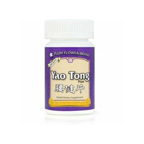 Yao Tong Pian, 126 ct, Plum Flower