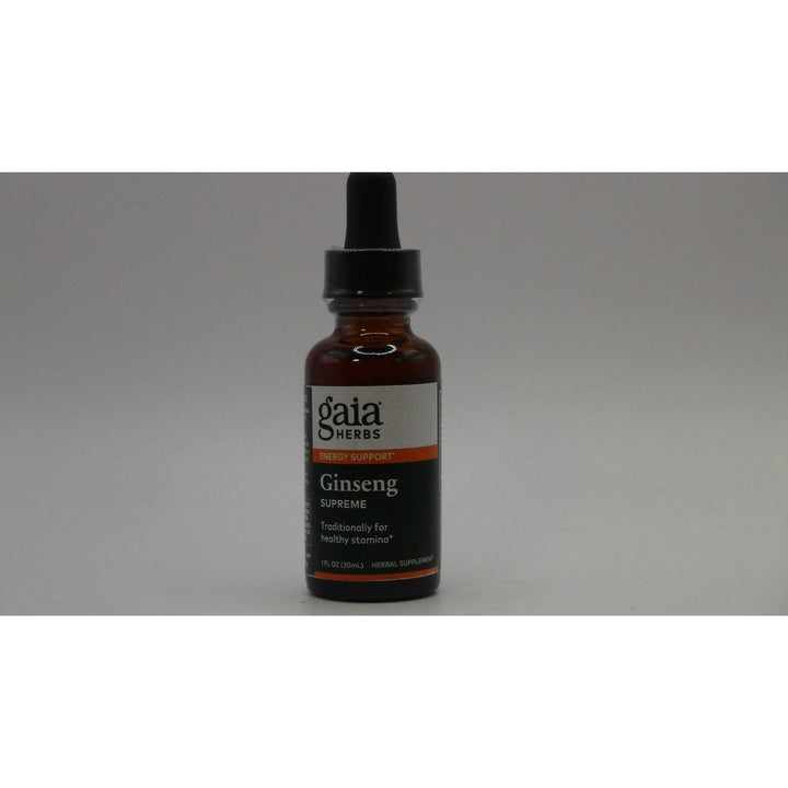 Gaia Herbs - Active Lifestyle - Turmeric Supreme - Ache (Formerly Pain) 60 Vcaps