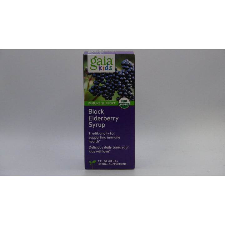 Gaia Herbs - Black Elderberry Syrup - Extra Strength - 5.4 Fl Oz