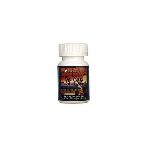Bai Xing Shi Gan Teapills, 200 ct, Plum Flower