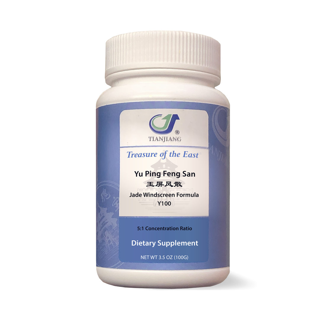 Treasure of the East, Sour Jujube Decoction - Suan Zao Ren Tang (5:1 Concentrated Herbal Extract Granules, 100 Capsules)