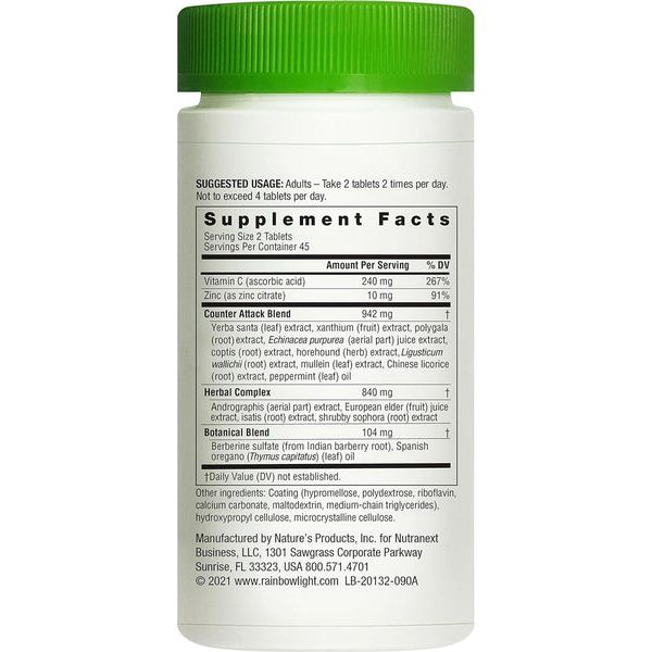 Rainbow Light, Immune Support Counter Attack, 90 Tablets