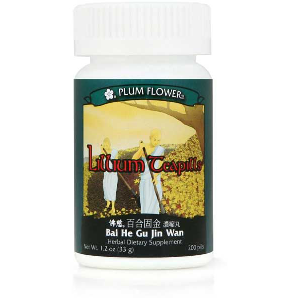 Plum Flower Bai He Gu Jin Wan (Lilium Teapills), 200 ct, Min Shan by MayWay