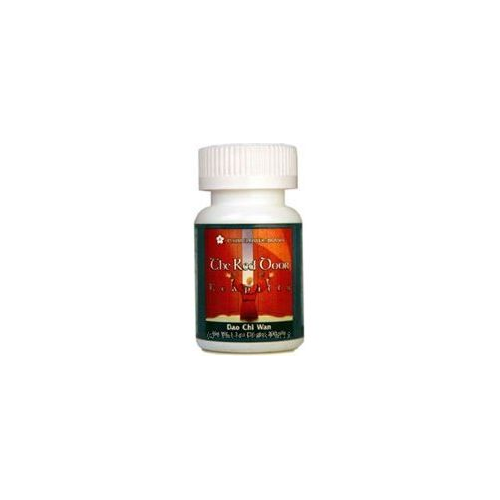 Red Door Teapills (Dao Chi Wan), 200 ct, Plum Flower