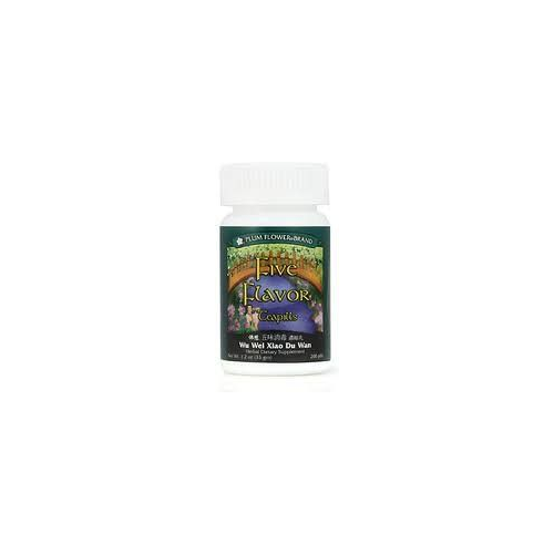 Plum Flower Five Flavor Teapills (Wu Wei Xiao Du Wan)3332-mayway