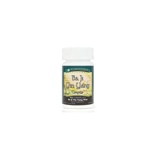 Yang Ying Formula, Plum Flower, 200 ct