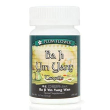 Yang Ying Formula, Plum Flower, 200 ct by MayWay