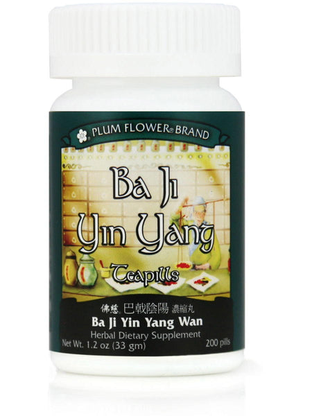 Yang Ying Formula, Plum Flower, 200 ct