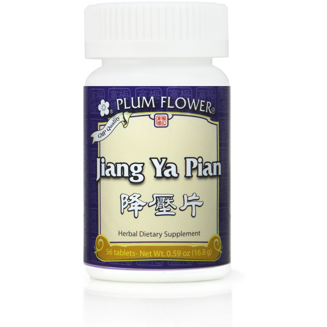 Jiang Ya Pian, 56 Tablets by Plum Flower by MayWay