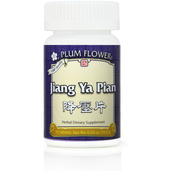Jiang Ya Pian, 56 Tablets by Plum Flower by MayWay