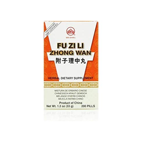 Plum Flower Fu Zi Li Zhong Wan, 200 ct, Min Shan