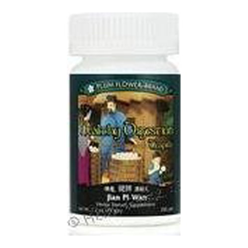 Jian Pi Wan Healthy Digestion Teapills 200 ct Plum Flower