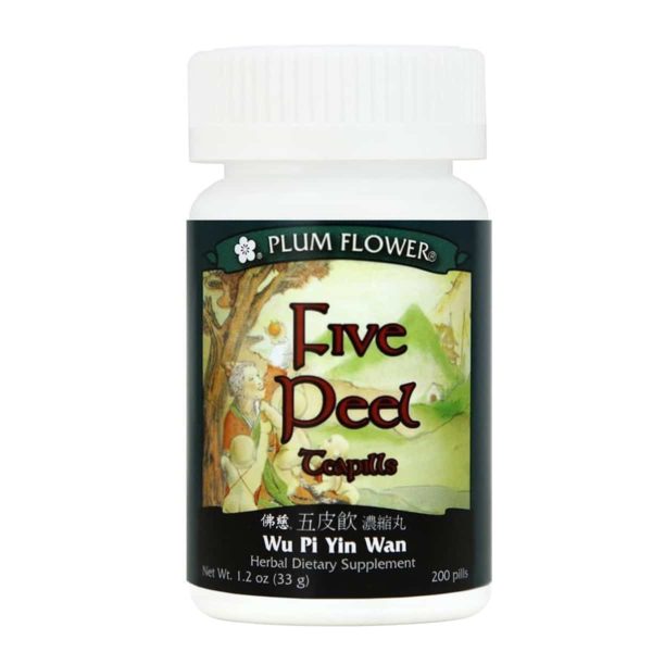 Plum Flower Five Peel Teapills by MayWay