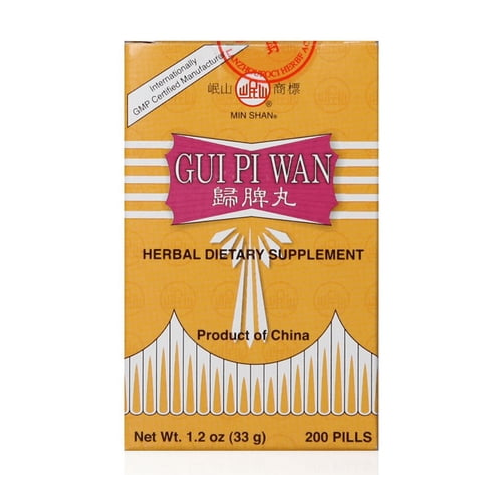 Plum Flower Gui Pi Wan (200 Pills)
