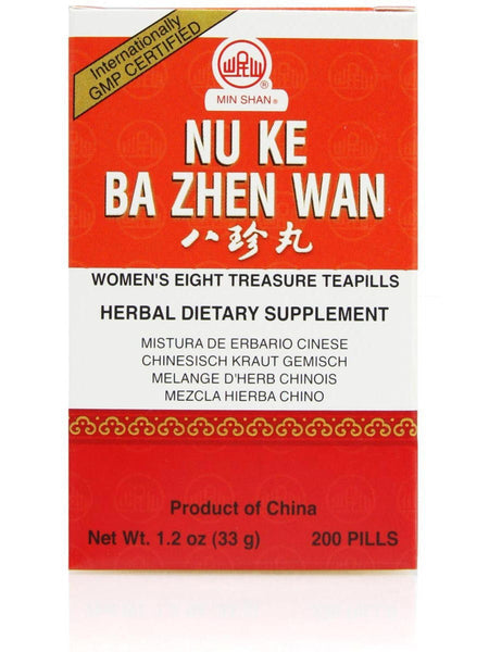 Plum Flower Min Shan, Nu Ke Ba Zhen Wan, Womens Eight Treasure Teapills, 200 Ct by MayWay
