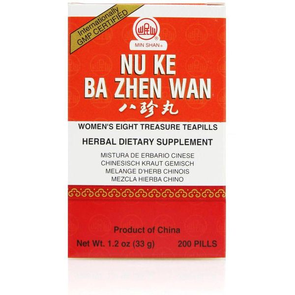 Plum Flower Min Shan, Nu Ke Ba Zhen Wan, Womens Eight Treasure Teapills, 200 Ct by MayWay