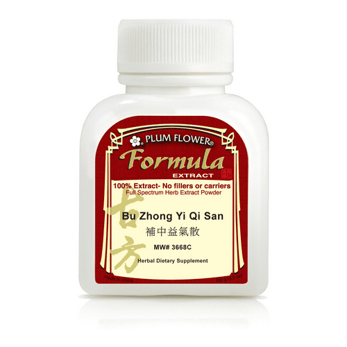 Plum Flower Bu Zhong Yi Qi San (Extract Powder) (100 g)