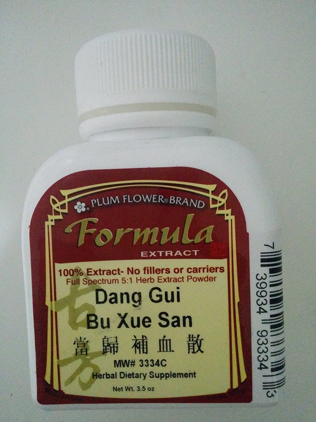 Plum Flower Dang Gui Bu Xue San, Extract Powder By May Way