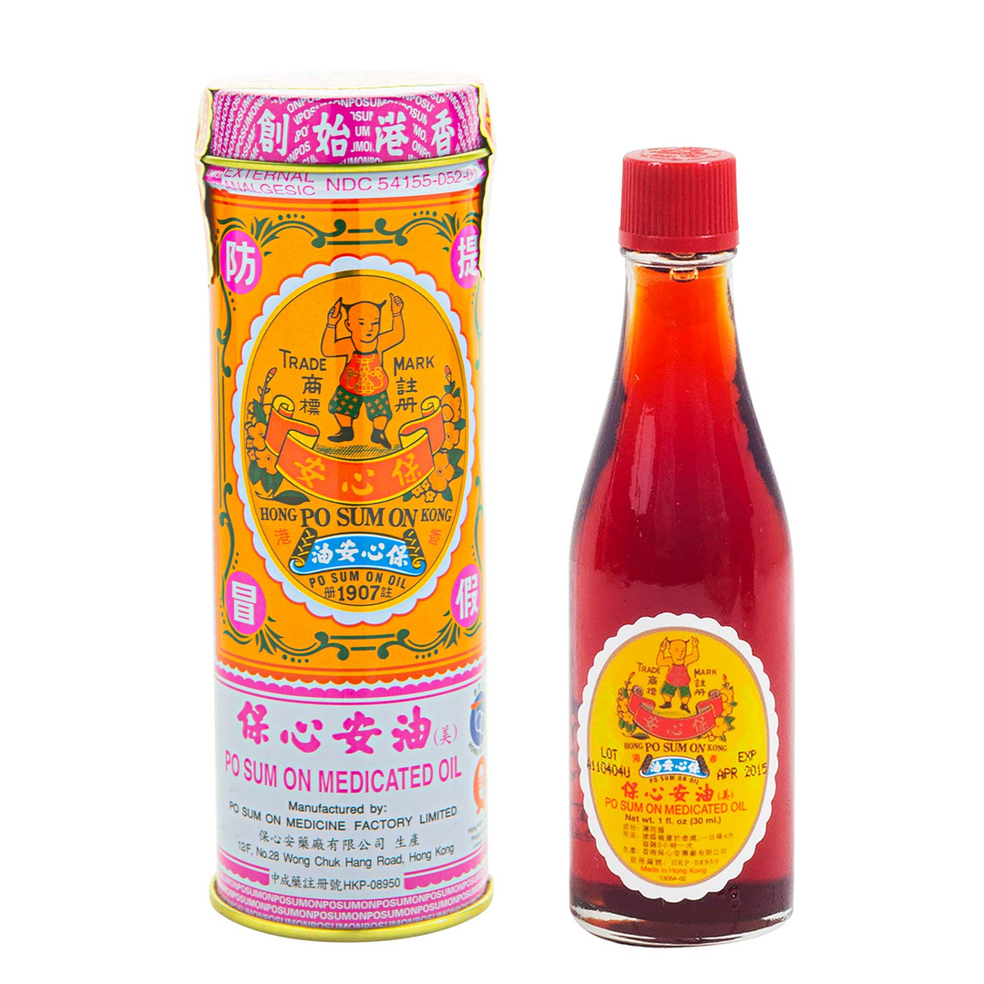 Plum Flower Po Sum On Medicated Oil 30 ml - 1 Oz - 6 bottles