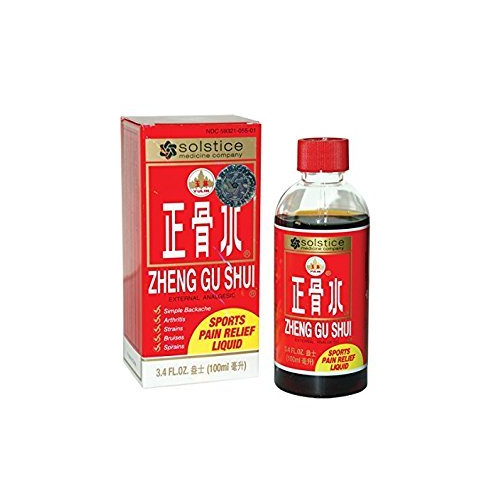 Plum Flower Zheng Gu Shui Sports Pain Relief Liquid Pak of 6 US Version