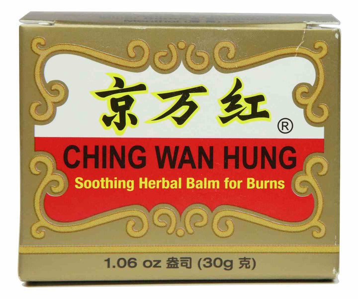 Plum Flower Ching Wan Hung 京万红 - 6 Boxes6