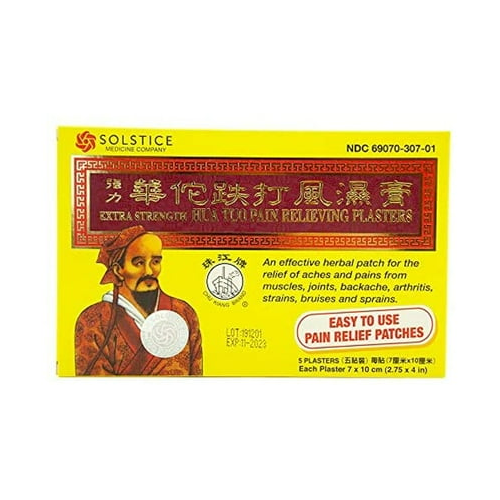 Plum Flower Chu Kiang Brand Hua Tuo Pain Relief Patch Extra Strength 6 Patches