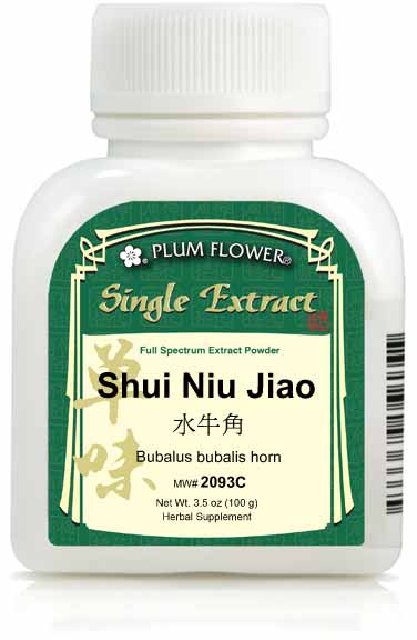Plum Flower Shui Niu Jiao  extract powder by MayWay